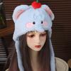 Cartoon Elephant Warm Hat Korean Style Plush Pullover Hats Fashion Ear Protection Hat  Women