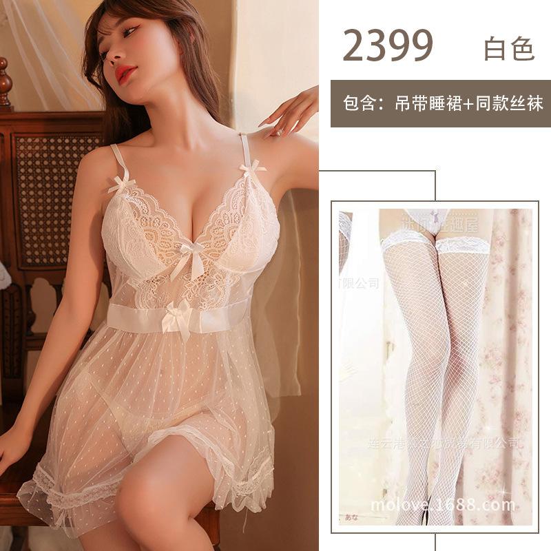 Sexy Lingerie Mesh Bare Chest Perspective Hot Sexy Lace Halter Suspenders Pure Desire Uniform