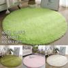 1*- Small Round Carpet Non Slip Floor Rugs Mat Soft Shaggy Area-Rugs 40/60/80cm