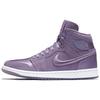 Womens Air Jordan 1 Retro High 'Season of Her : Orchid' (women's sizes) Orchid Mist / White-Metallic Gold Vintage Basketball Shoes AO1847 550