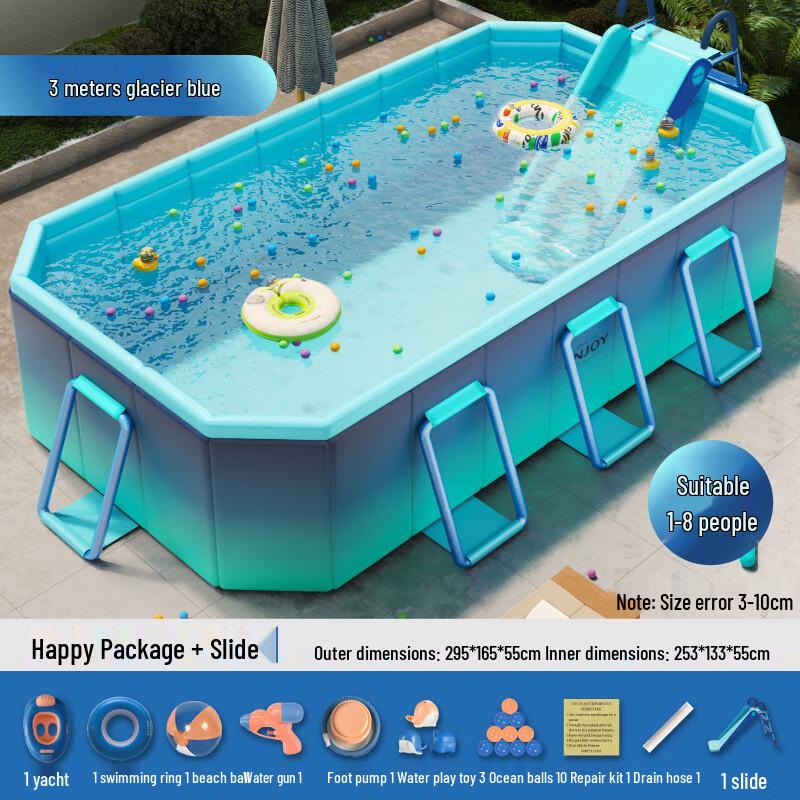 Складной уличный бассейн Qing Wei Jia 1,6 м с горкой