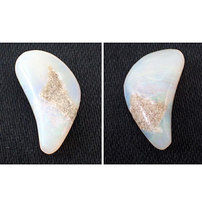 [Used] Opal and Other Loose Stones 6pc/g531-21