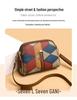 Ethnic Style Colorblock Patchwork Double Zipper Crossbody Bag