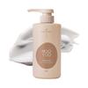 MOO100 LPP Treatment 500mL #Grapefruit Butter