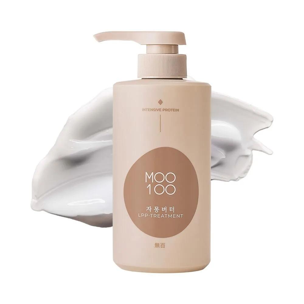MOO100 LPP Treatment 500mL #Grapefruit Butter