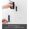 Yamazaki Double Hook 3-Piece Set Black Tower 10834 (W2.5xD6.7xH10.5cm/each)