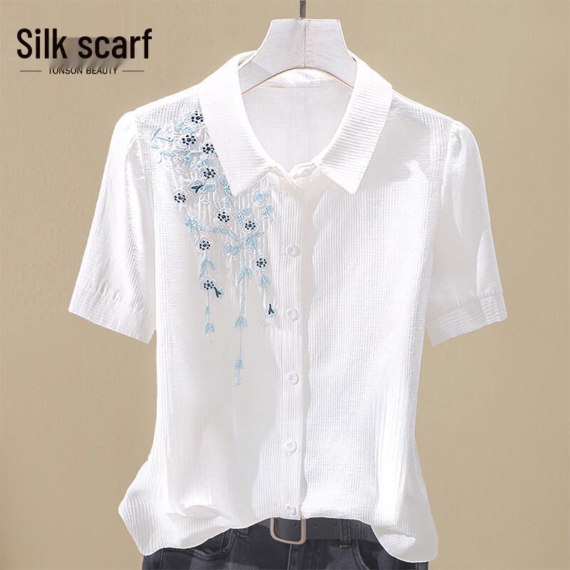 Sibaishe Women s Floral Embroidered Polo Shirt XL