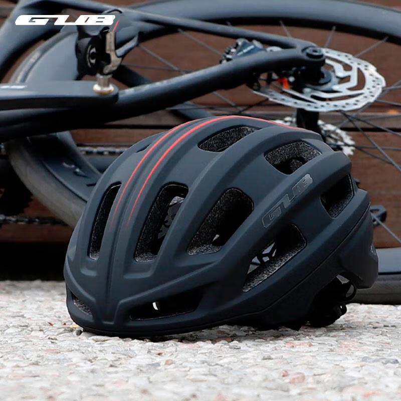 GUB D61 Lightweight Integrated Cycling Helmet