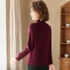 Women's Semi-High Collar Long Sleeve Base Top