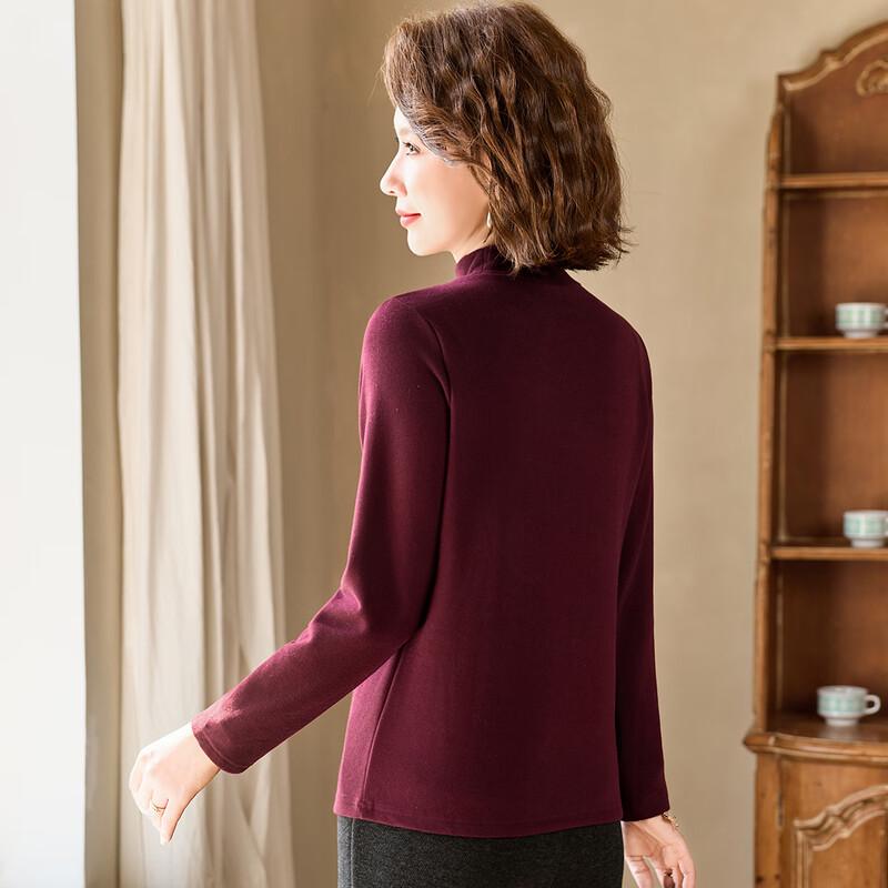 Women's Semi-High Collar Long Sleeve Base Top