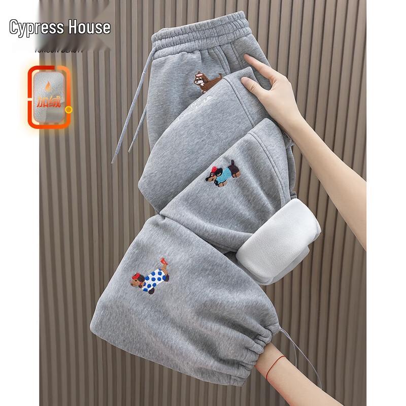 

Женские флисовые спортивные штаны широкого кроя с вышивкой Sibaishe XL