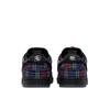 Nike SB Dunk Low Nardwuar
