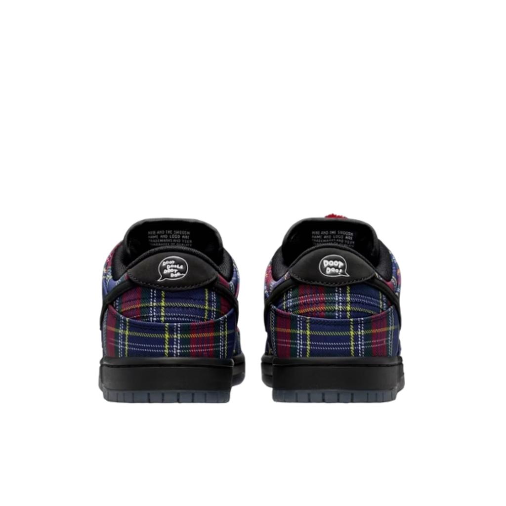 Nike SB Dunk Low Nardwuar