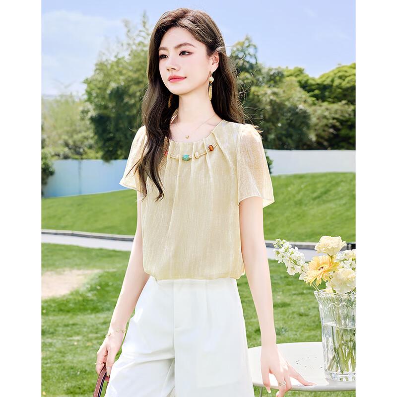 French Elegance Women's Summer Blouse