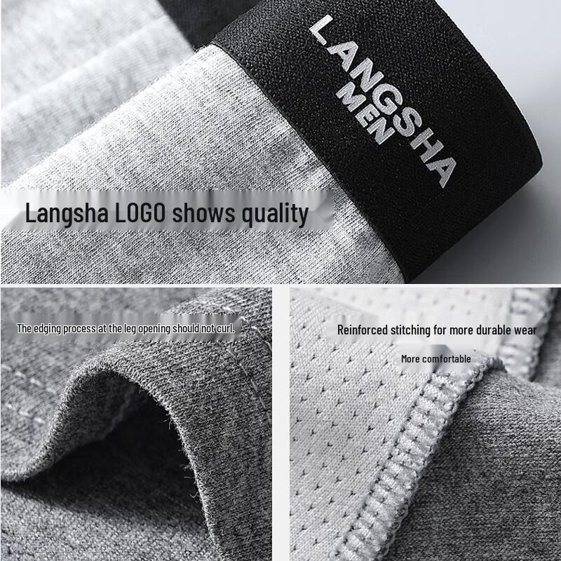 Langsah Men's 80S Cotton Silk Antibacterial Plus Size Boxer Briefs