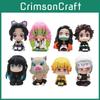 Adorable 8 Piece Q Version Sitting Demon Slayer Nezuko Toy Doll Capsule Figures Collection