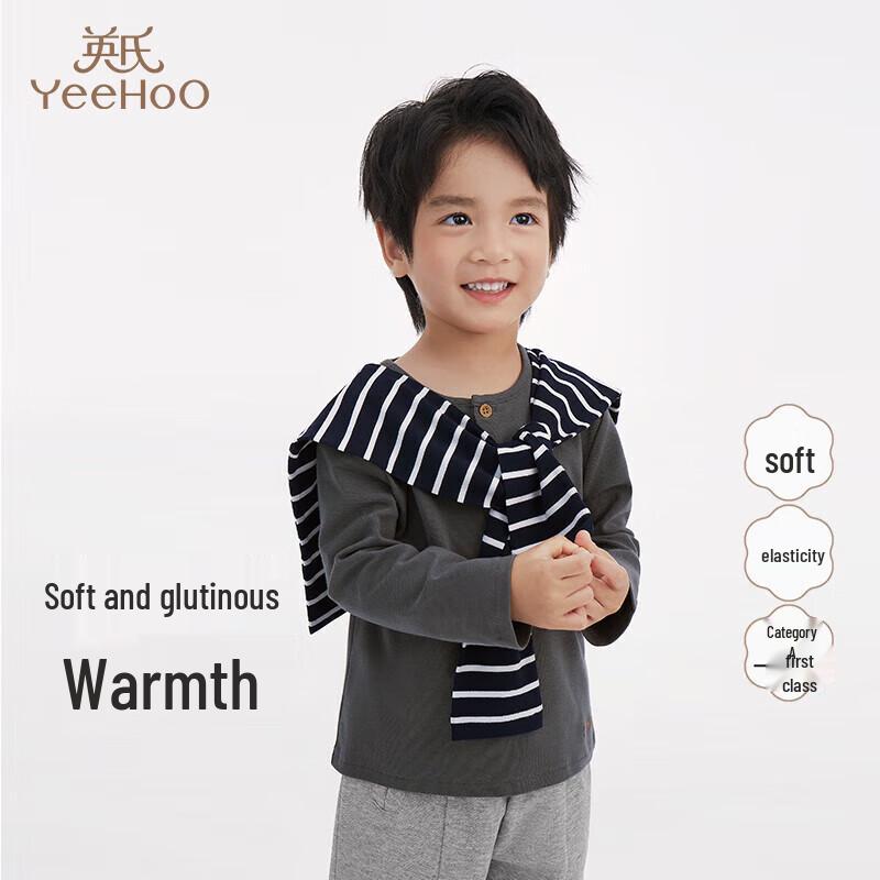 YEEHOO Kids Unisex Long-Sleeve Solid T-Shirt 90CM