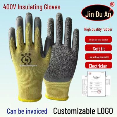 Ultra-Thin Electrician's Insulating Gloves, 400V-1000V, Anti-Slip, Wear-Resistant Safety Protection