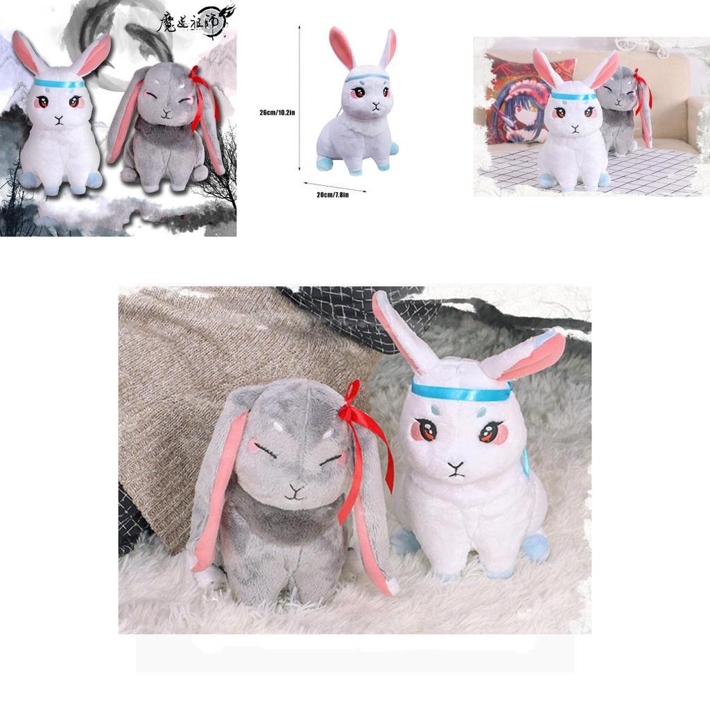 Mo Dao Zu Shi Weiwuxian Lan Wangji Rabbit Plush Toy Kids Gift