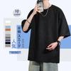 summer plain cool gobusode elegant long street suede summer [FLYSKY] Men's clothes, suede, short-sleeved t-shirt, top, clothes, popular, t-shirt,