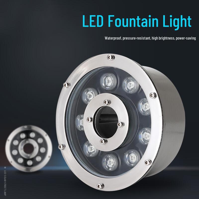 

RGB LED Ring Underwater Fountain Light