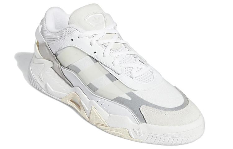 adidas Niteball 2.0 'Ecru-Ton' GZ3626