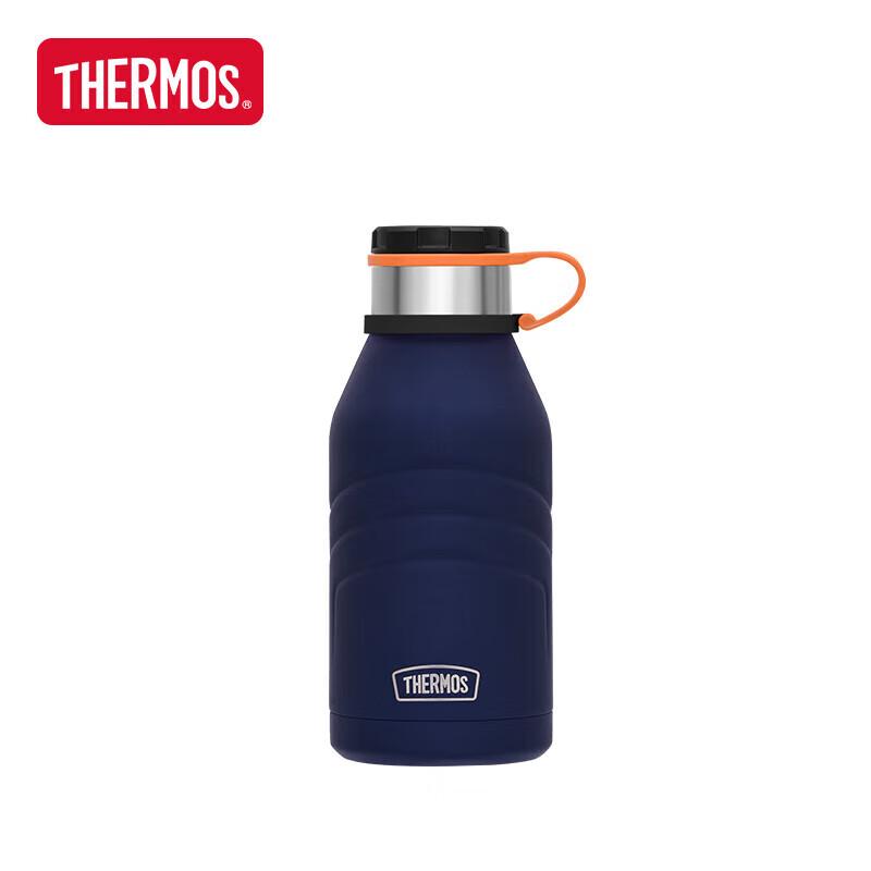 THERMOS TSK2-990 990ml Insulated Wide-Body Water Bottle