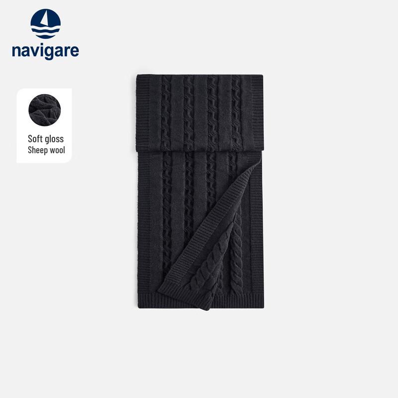 

Шарф унисекс тканый модный 50