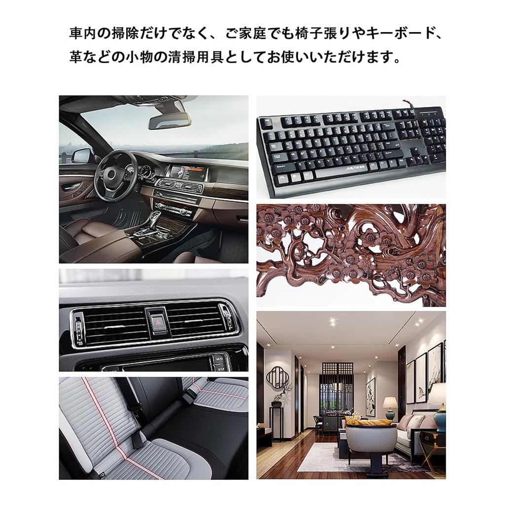 Car Wash Brush, Car Cleaning Brush, Gap Cleaning, Dirt Removal, Ventilation Opening, Car Supplies,