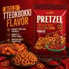 SAMJIN Mini Biscotti Pretzel 70g Gusto Torta di Riso.