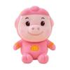 Piggy Hero Gg Bond Plush Toy With Short Pile Cotton For Kids Birthday Gift