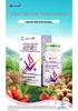 By-health Multivitamin Tablets for Pregnant & Lactating Women - 90 Tablets for Mid & Late Pregnancy