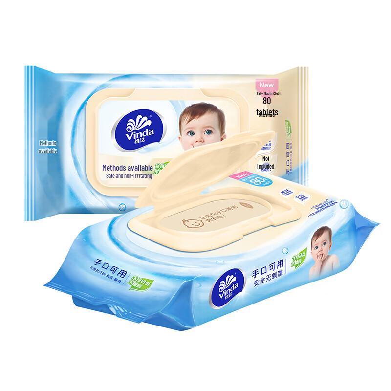 Vinda Baby Hand & Mouth Wipes