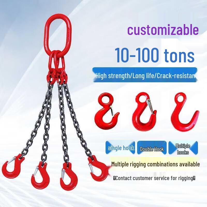 Dalan Manganese Steel Lifting Chain Sling