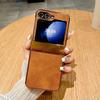 Z Flip 6/5 Phone Case Electroplated Vintage Leather Texture Hinge Cover Shockproof Protector