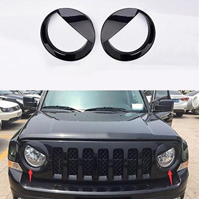 Front Light Headlight Cover Protective Ring