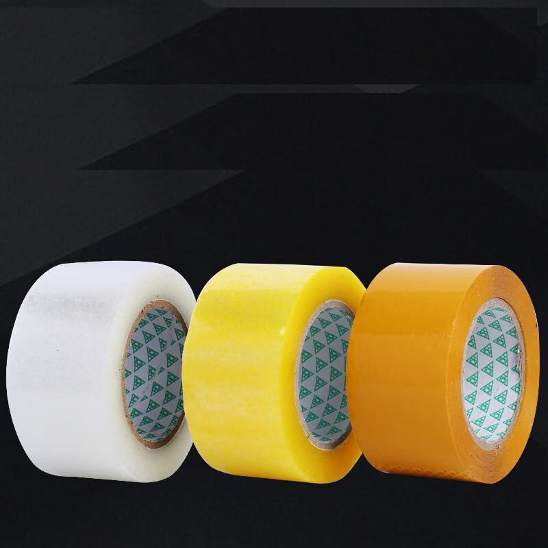Xunhuo Transparent Packing Tape