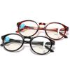 Round Frame Progressive Glasses Men Ultralight HD Multifocal Reading Glasses Ladies Women Blue Light Blocking Presbyopia Eyewear