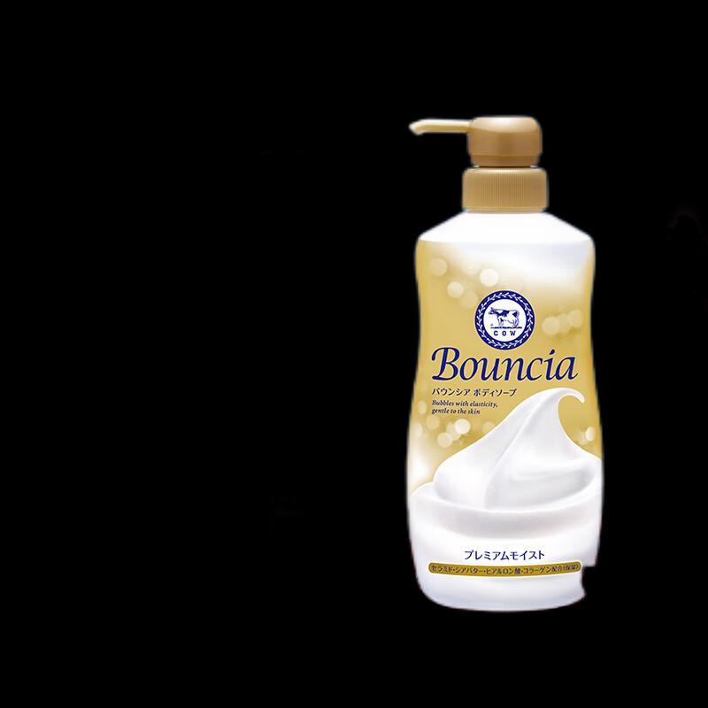 COW Brand Japan Platinum Elegance Body Wash