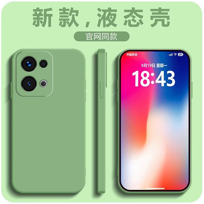 Applicable To OPPOReno11Pro Mobile Phone Case Reno11 New 11 Liquid Silicone 11 Protective Case 1 Anti-drop Soft Case
