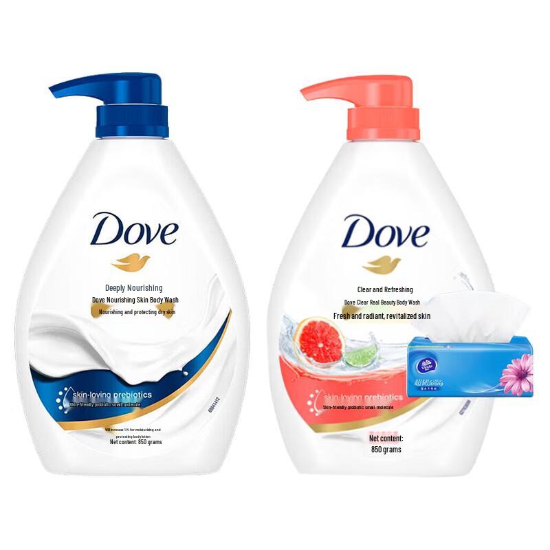 

Dove Deeply Nourishing & Purifying Shower Gel Combo
