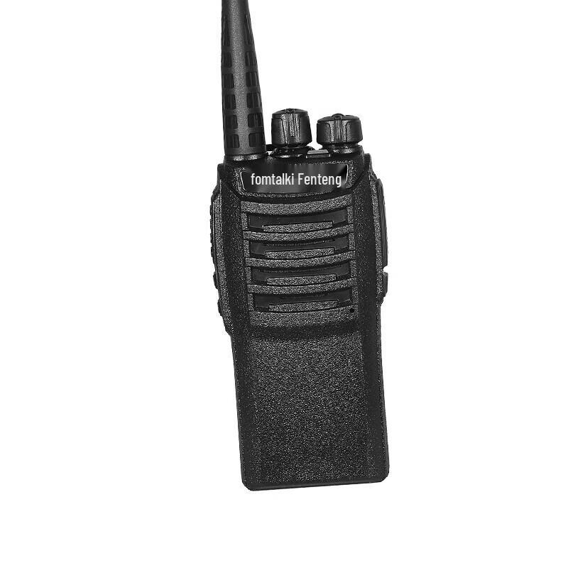 Fomtalk High-Power Long-Range Walkie-Talkie (CN version)