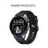 Huawei Smartwatch WATCH GT 6 (Wersja CN)