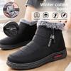Women's Plus Size Snow Boots, New Mid Low Top Cotton Boots with Side Double Zippers, Fleece Lined Warm Winter Boots for Women