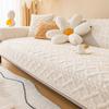 Winter Plush Sofa Cushion  Winter Thickened Non-Slip Seat Cushion Simple Modern Flannel Sofa Cover