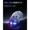 Mouse da Gioco GravaStar Mercury M1 Pro – Wireless/Cablato, 26000 DPI, 88g, Gradiente Nero