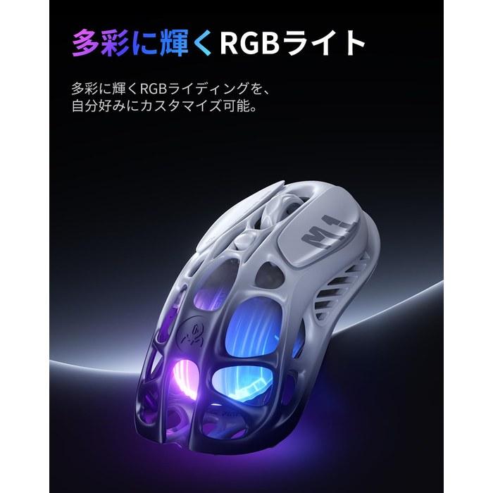 Mouse da Gioco GravaStar Mercury M1 Pro – Wireless/Cablato, 26000 DPI, 88g, Gradiente Nero