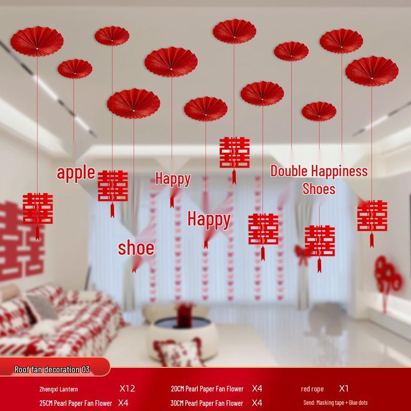 Double Happiness Ceiling Decorations for Wedding Bedroom