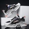 Men's Breathable Thick Soled Casual Sports Shoes Summer Soft Sole Student Flat Walking Shoes Outdoor Running Shoes Male Sneakers