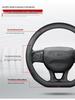 Lynk&Co Genuine Leather Steering Wheel Cover - Universal for Models 01, 02, 03, 05, 06, Suitable for All Seasons